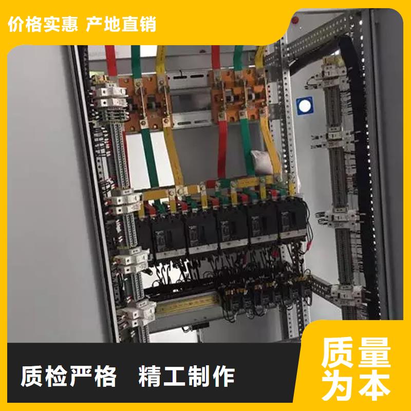 东广C型材结构电抗柜放心选