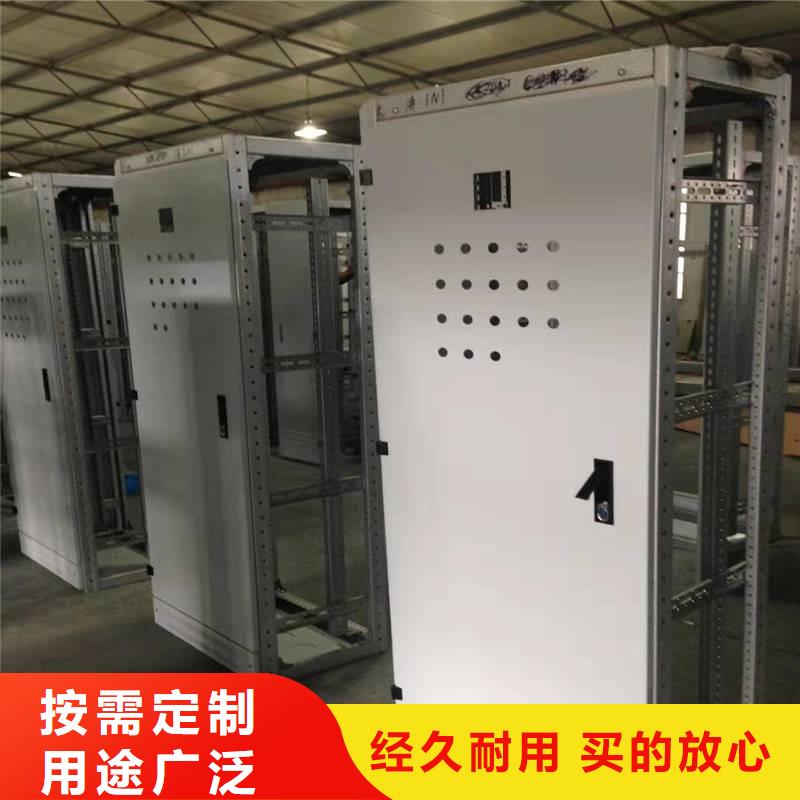 东广配电柜厂家如何选择