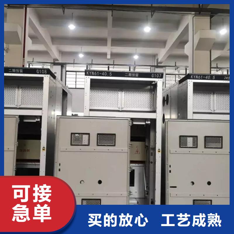 东广C型材结构电抗柜放心选