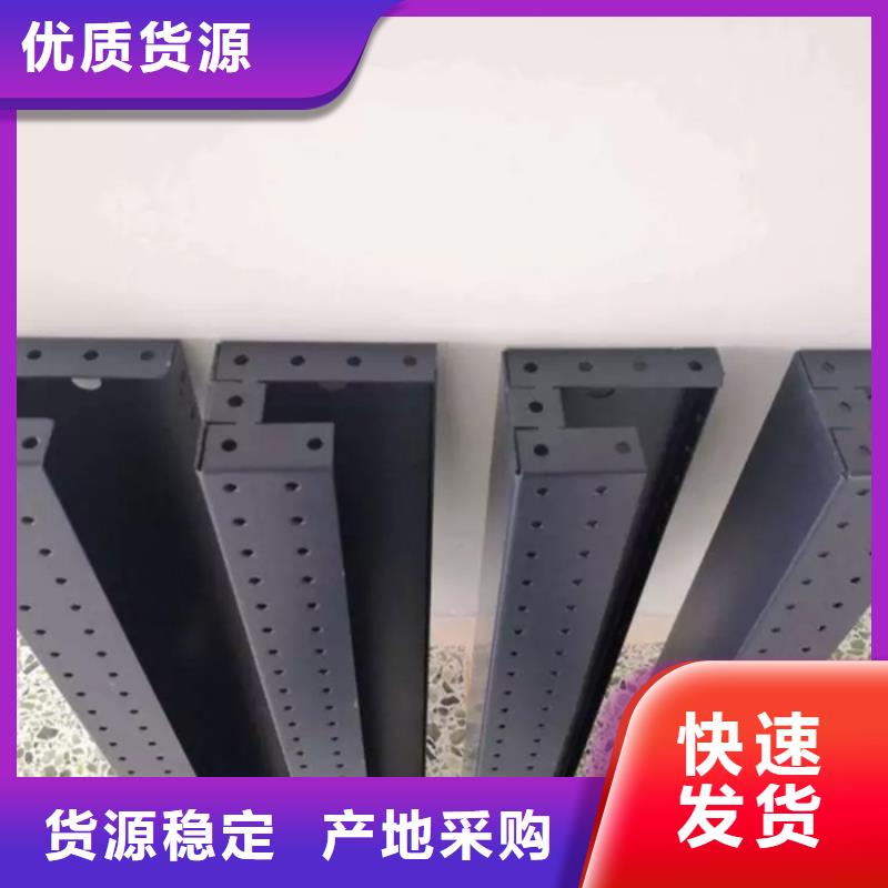 性价比高的C型材配电柜壳体基地