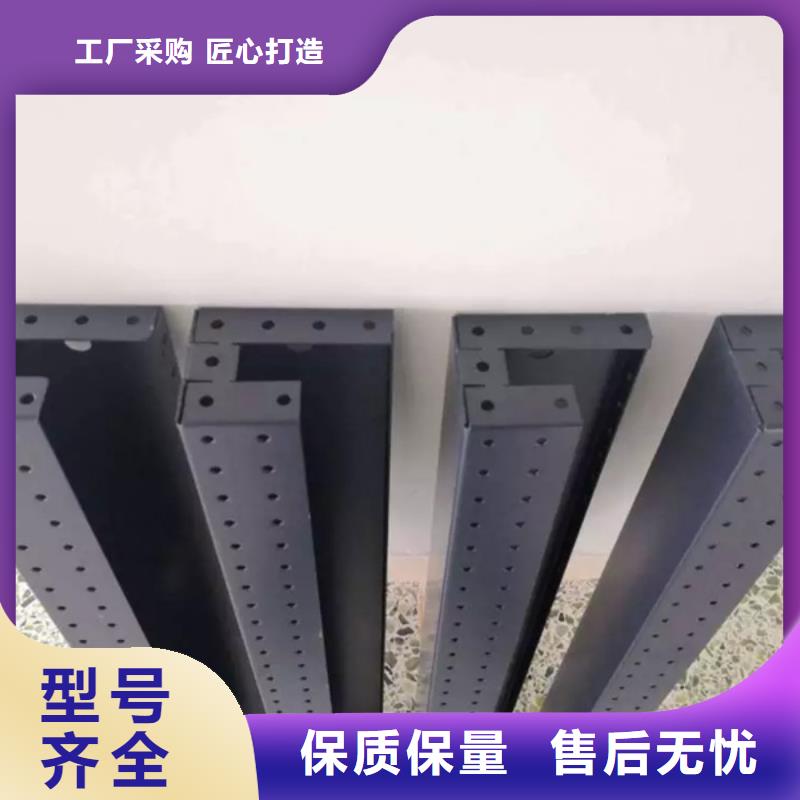 买东广c型材ggd柜必看-经验丰富