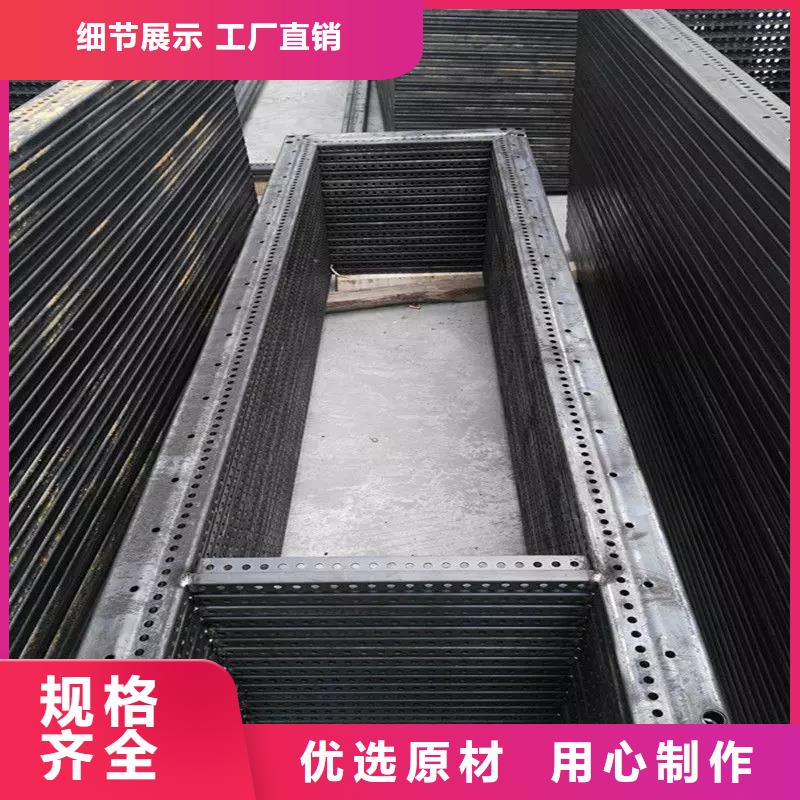 性价比高的C型材配电柜壳体基地