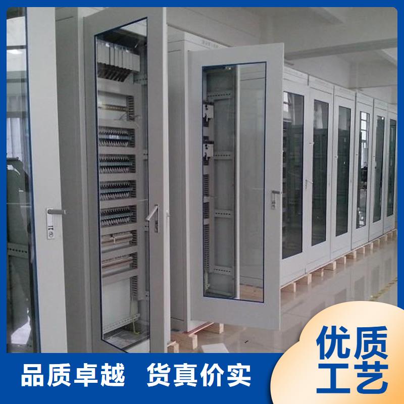 GCK配电柜壳体制造工厂