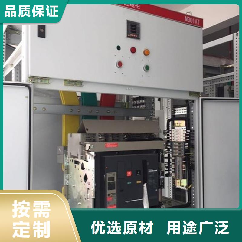 东广C型材结构电抗柜放心选