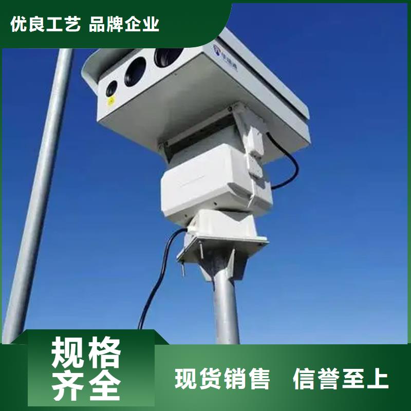 定做长焦透雾镜头的批发商