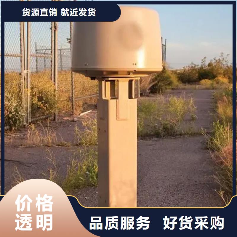 现货供应长焦透雾镜头_诚信企业
