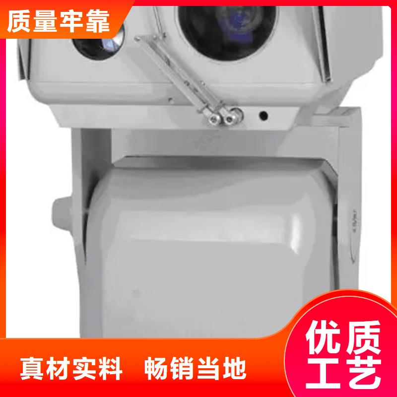 现货供应长焦透雾镜头_诚信企业
