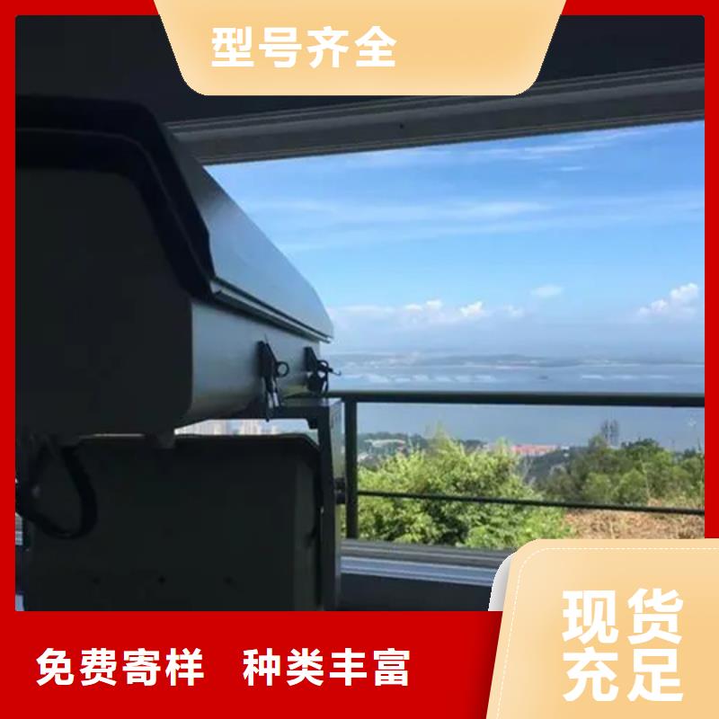 口碑好的云台摄像机供货商
