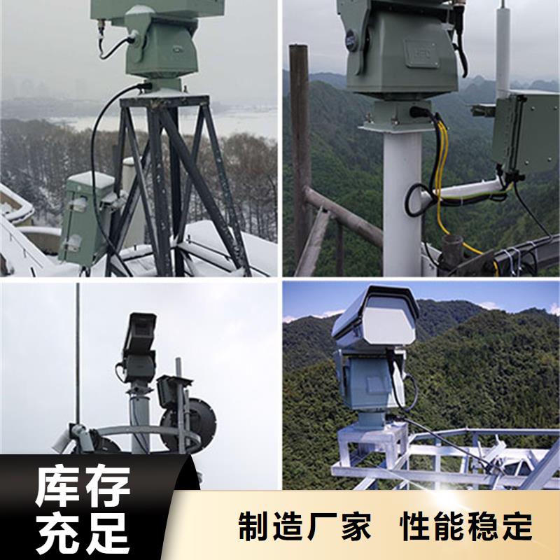 长焦透雾镜头工艺先进