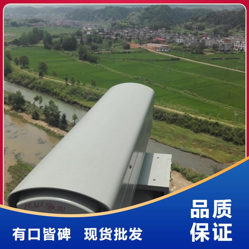 定做长焦透雾镜头的批发商