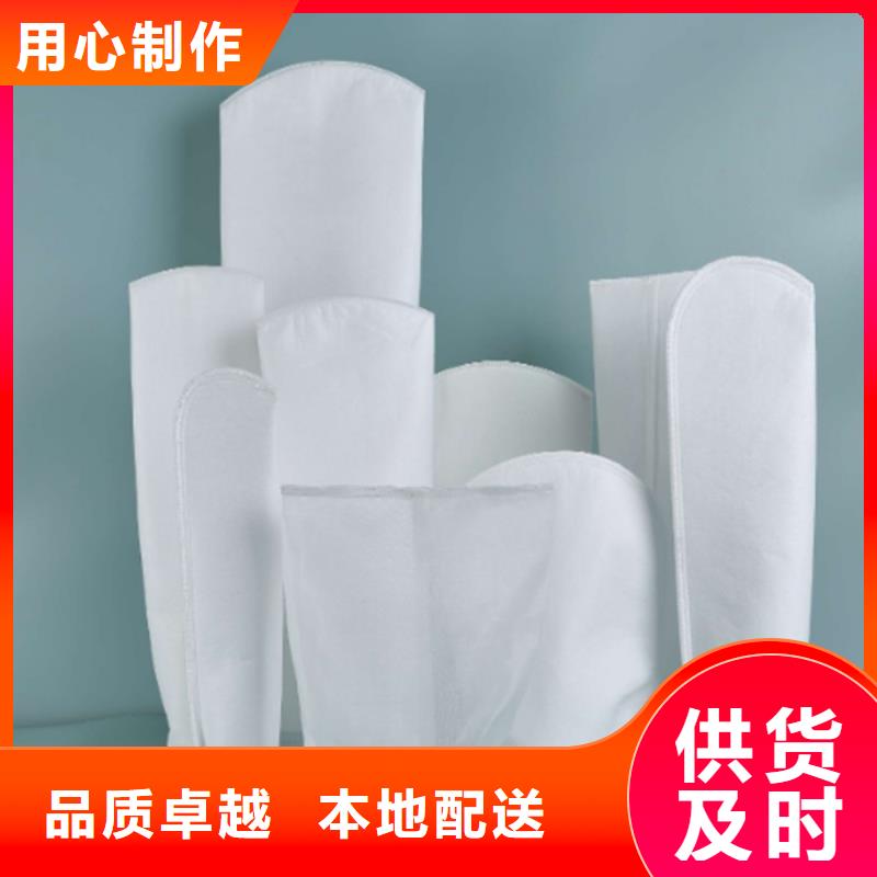 信泰源无纺布品种齐全