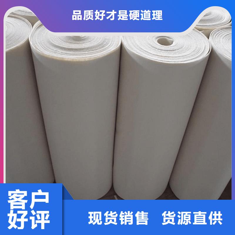 信泰源无纺布电话订购热线
