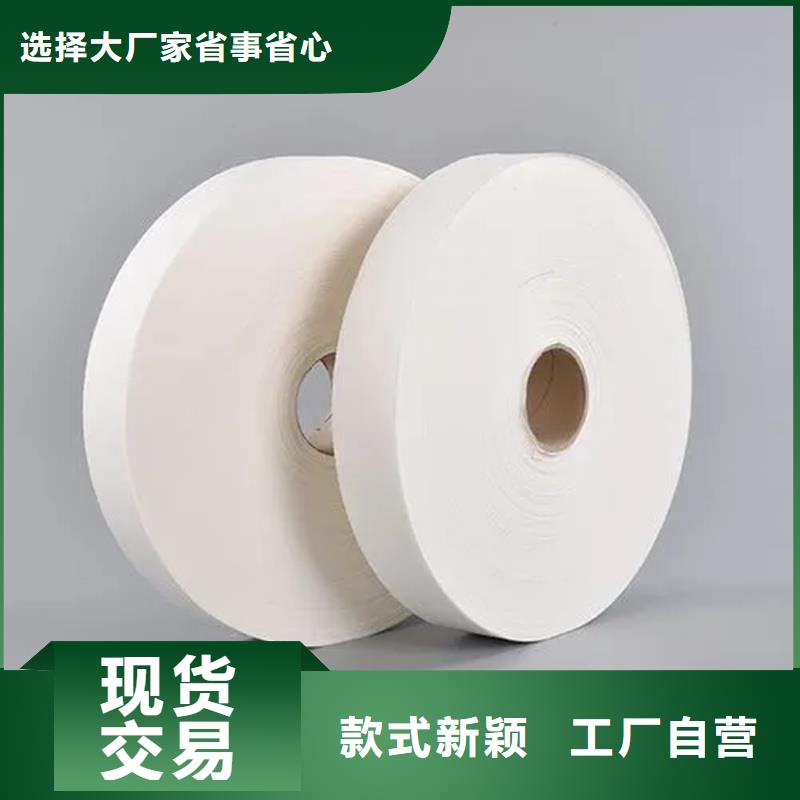 无纺布批发优惠多