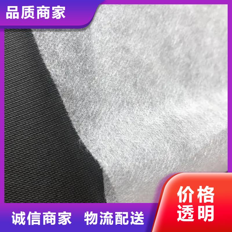 2025##信泰源无纺布厂家##批发