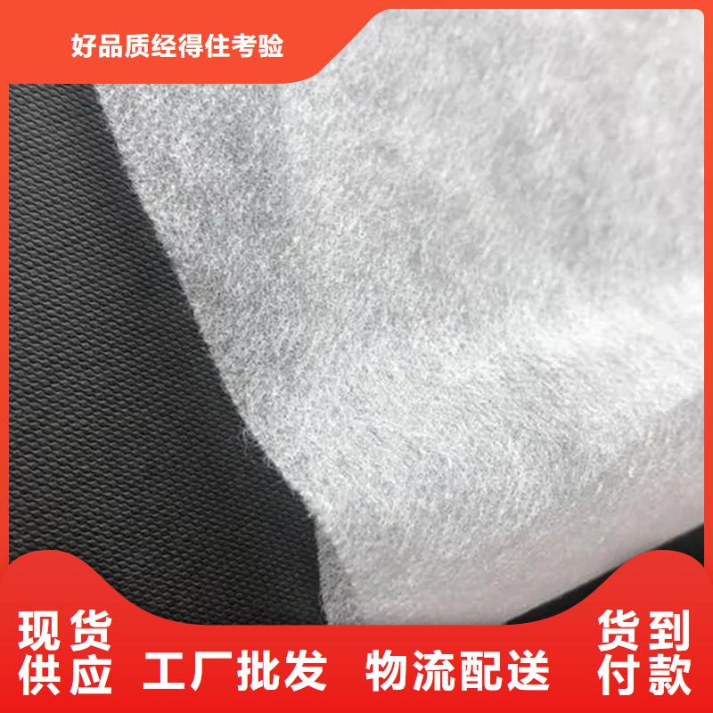 价格合理的无纺布公司