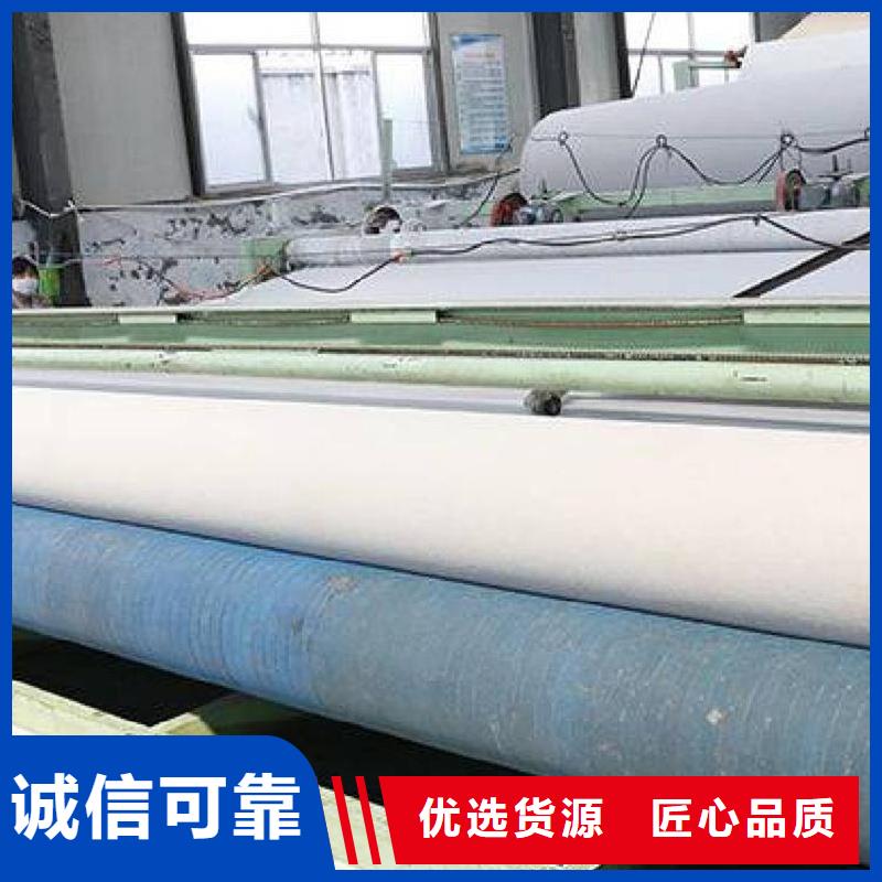 快速:信泰源产业用无纺布厂家