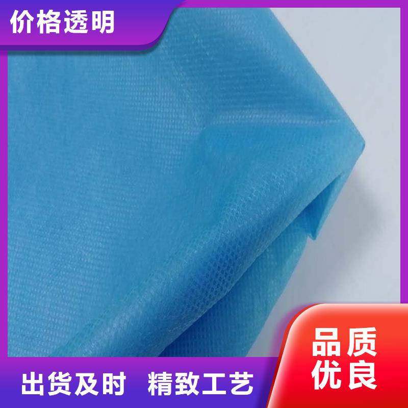 信泰源无纺布厂家，发货快