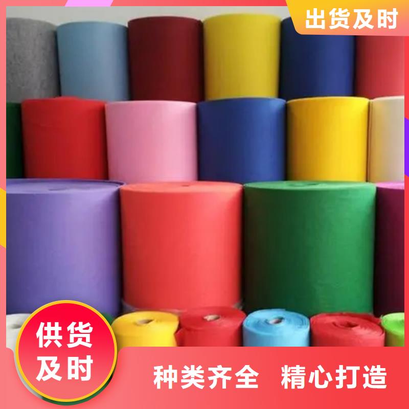 信泰源无纺布品牌-报价_信泰源科技有限公司