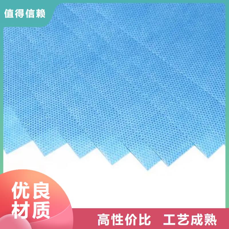 信泰源窗帘用无纺布厂家直销-价格实惠