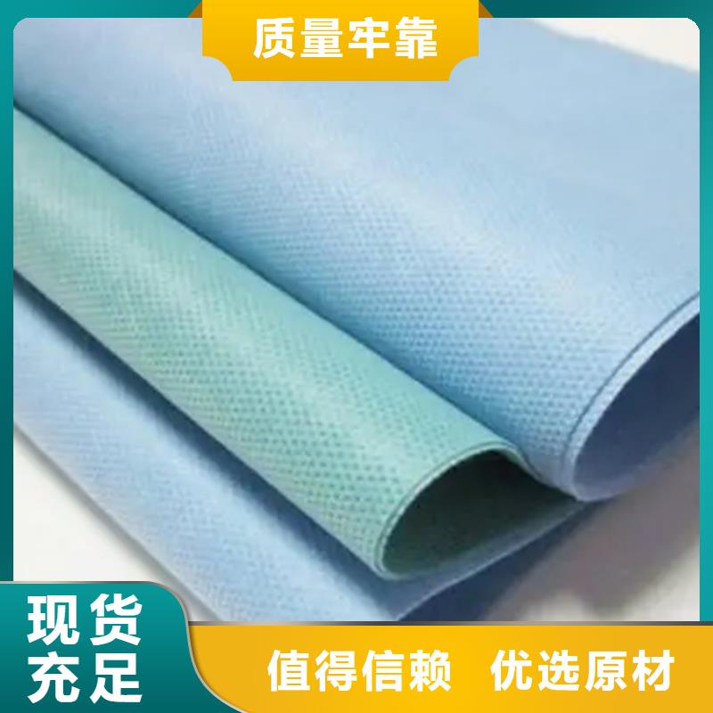 #纳米锂电隔膜无纺布#到厂参观