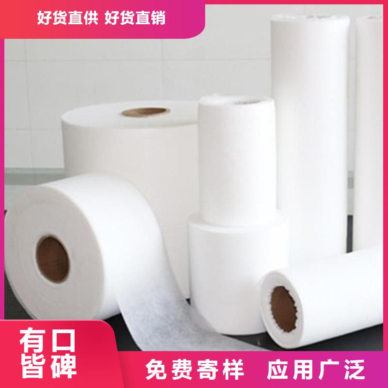 信泰源无纺布生产流程