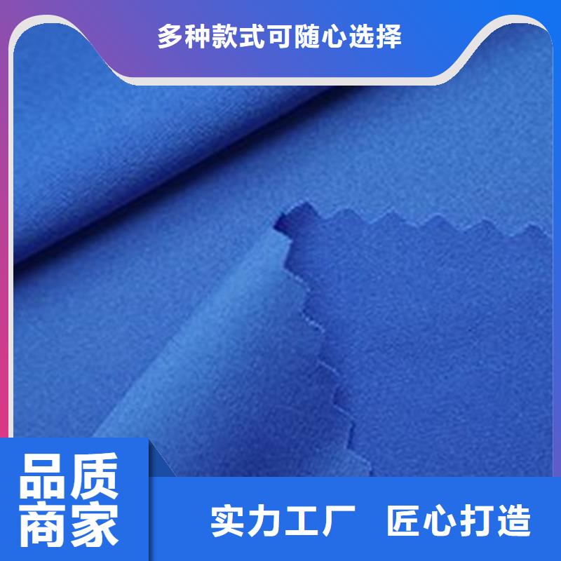 信泰源无纺布生产流程