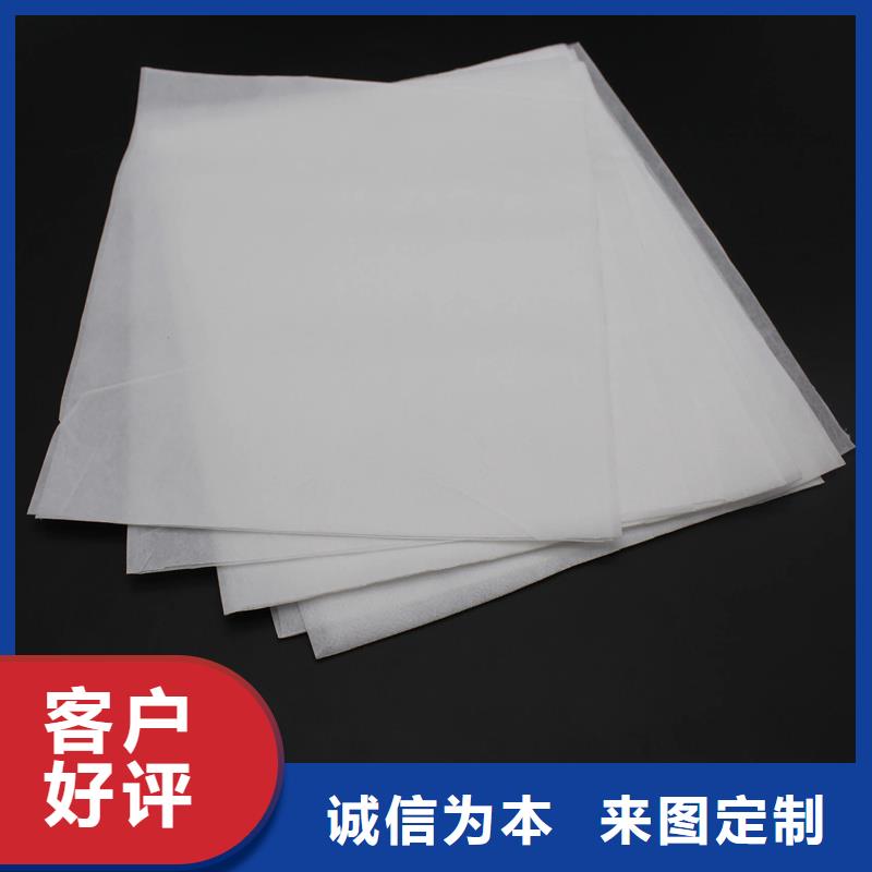 信泰源无纺布厂家，发货快