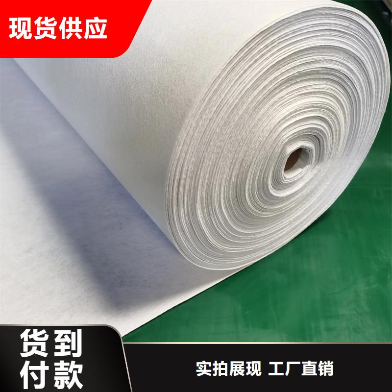 #信泰源产业用无纺布#量大从优