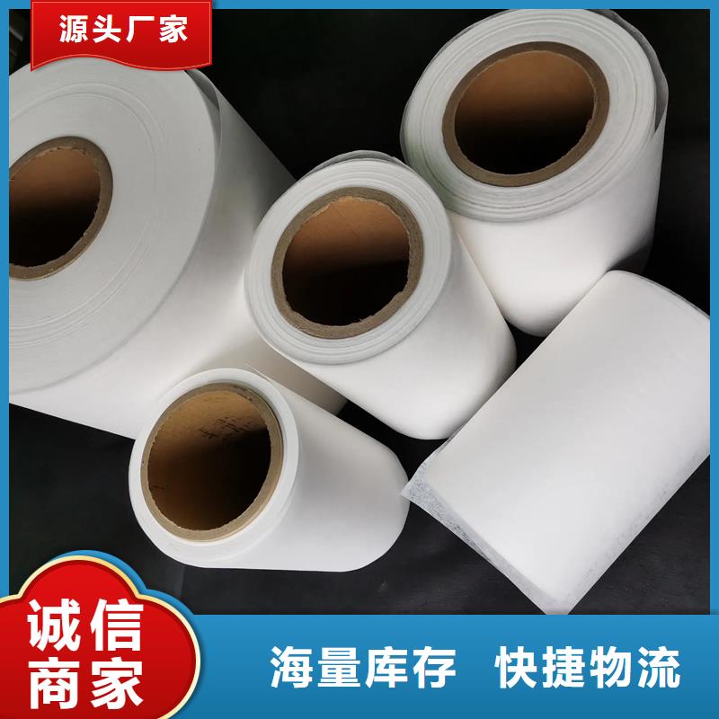 信泰源无纺布厂家，发货快