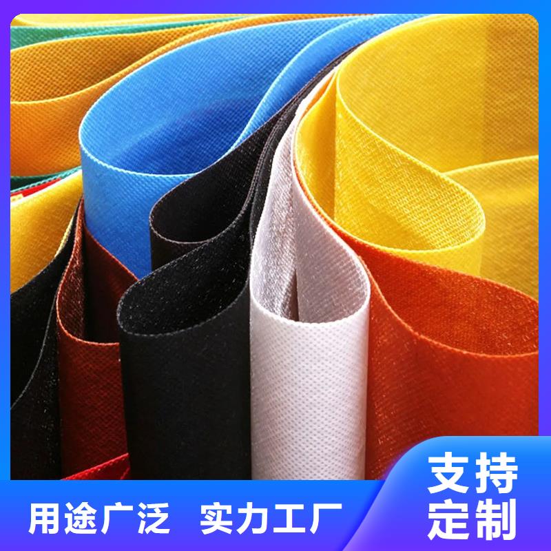 品牌的信泰源无纺布厂家
