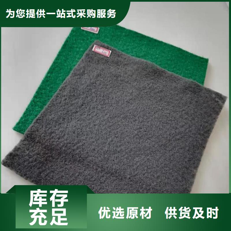 厂家批发纳米锂电隔膜无纺布_纳米锂电隔膜无纺布