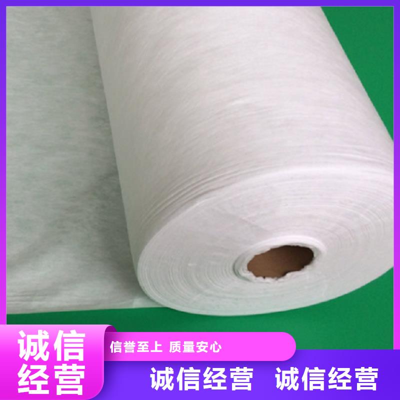 优质的信泰源产业用无纺布全国统一价