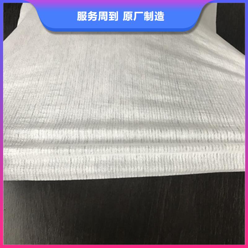 #信泰源产业用无纺布#量大从优
