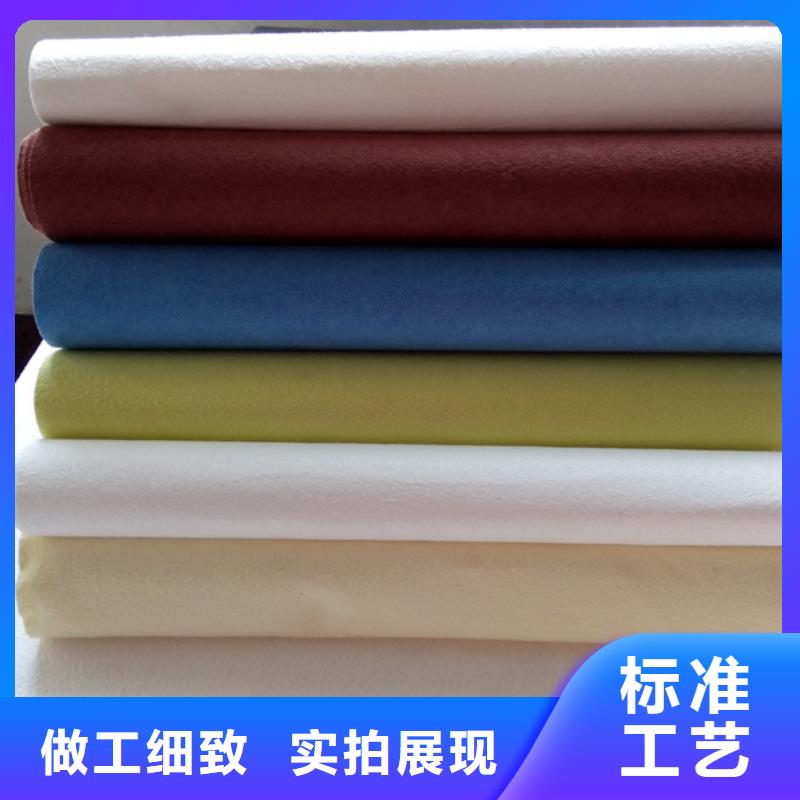 #信泰源产业用无纺布#量大从优