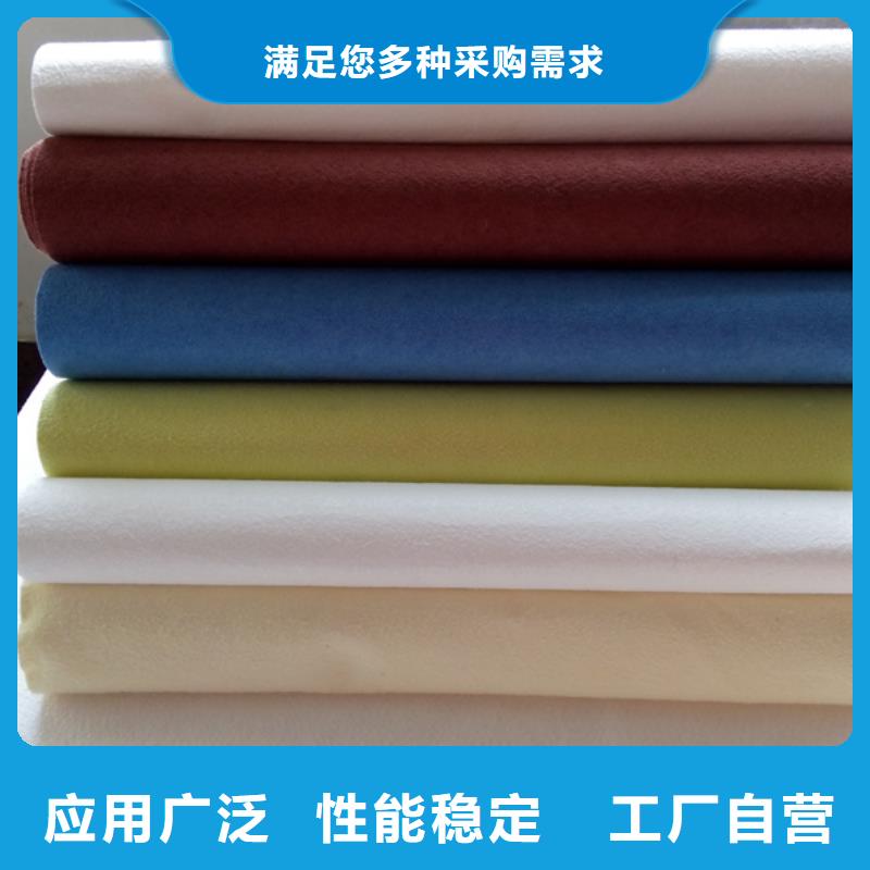 #纳米锂电隔膜无纺布#到厂参观