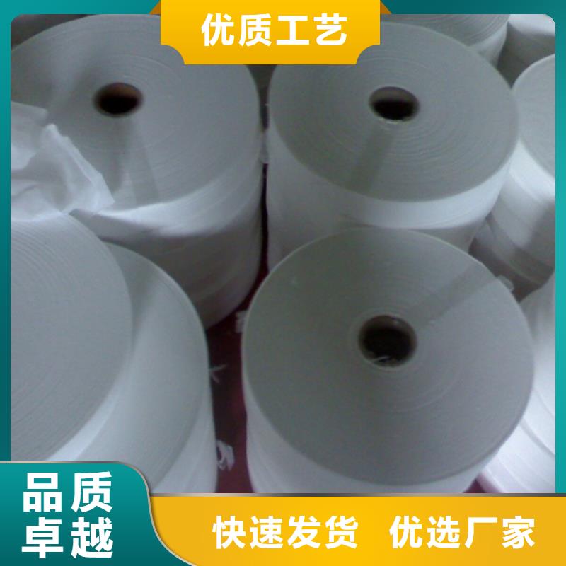 信泰源窗帘用无纺布全网低价