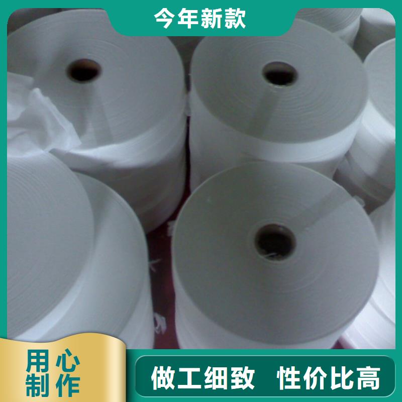信泰源无纺布厂家,发货快