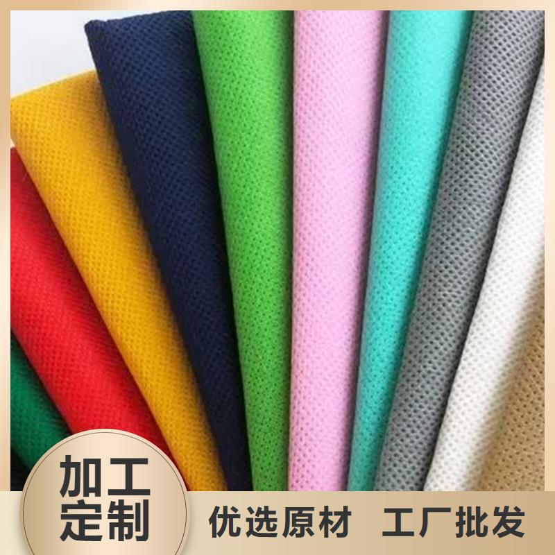 信泰源窗帘用无纺布全网低价