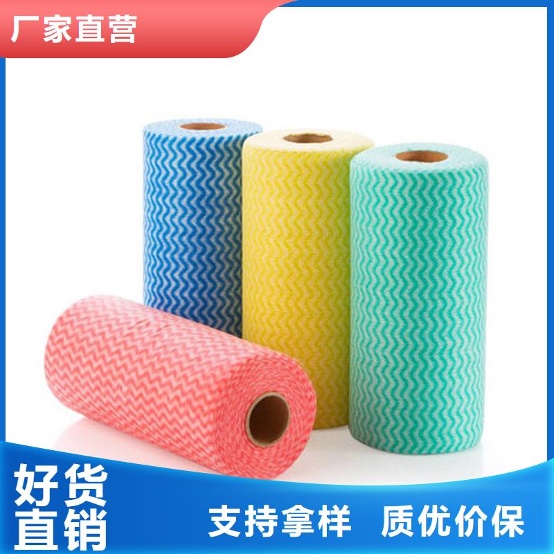 #纳米锂电隔膜无纺布#到厂参观