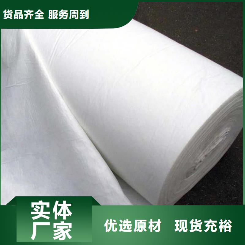 信泰源无纺布品牌-报价_信泰源科技有限公司