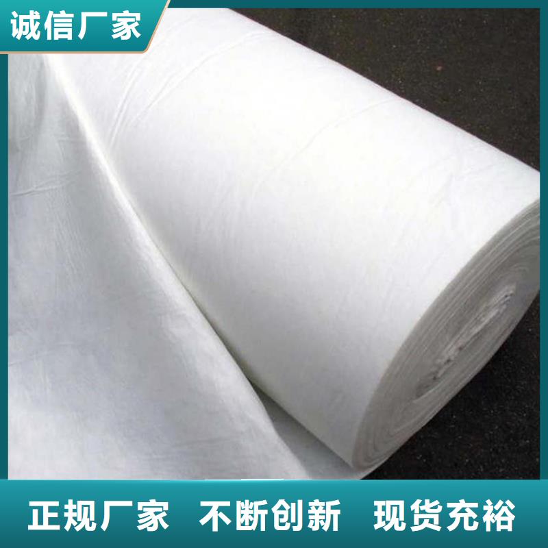 无纺布批发优惠多