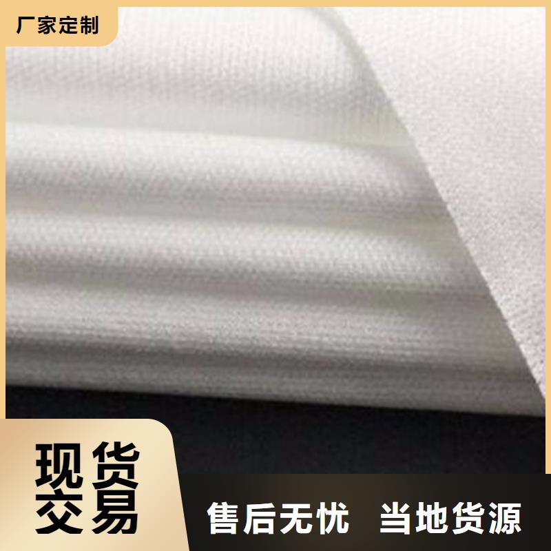 2025##信泰源无纺布厂家##批发