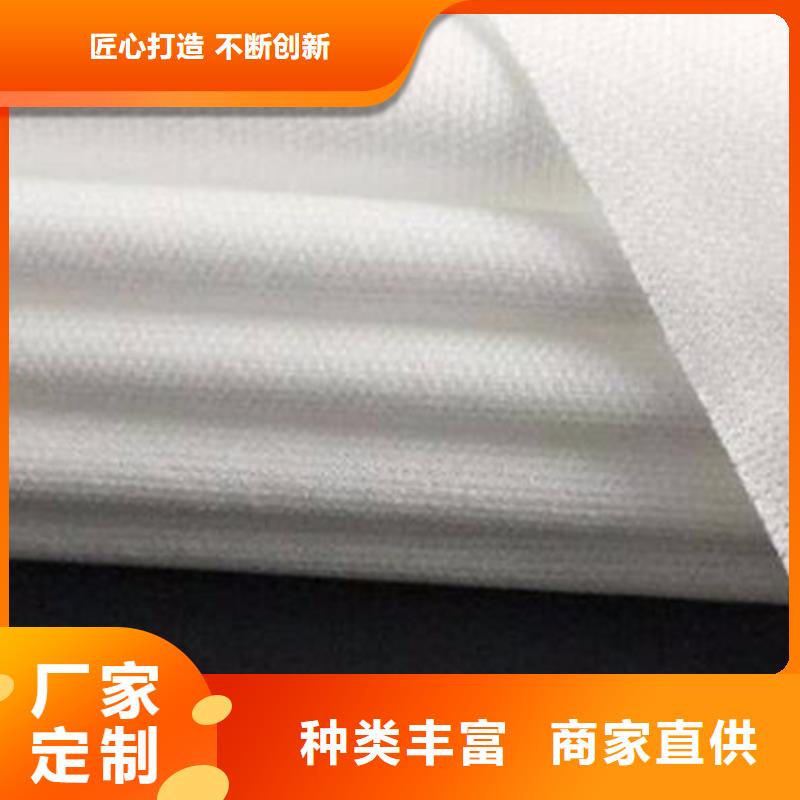 信泰源无纺布生产流程