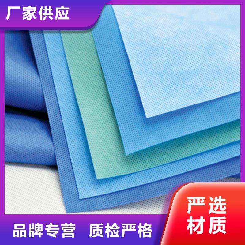 信泰源无纺布厂家,发货快