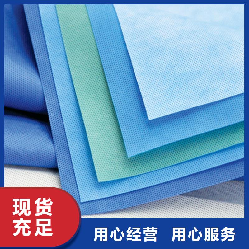 信泰源窗帘用无纺布全网低价
