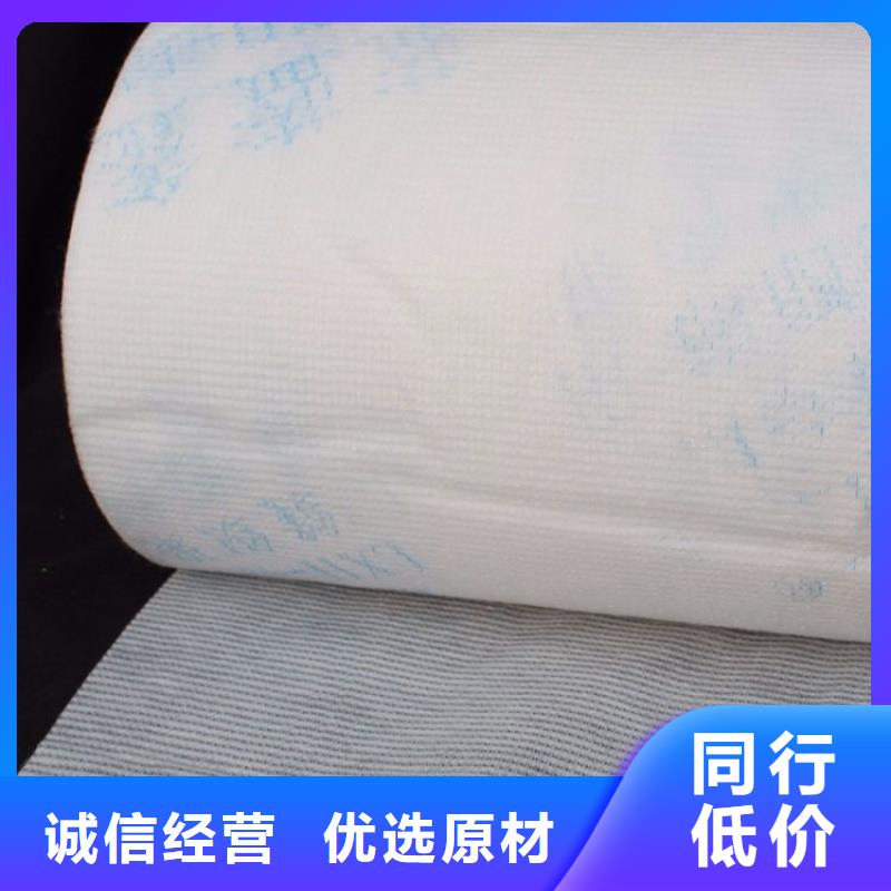 信泰源无纺布十周年促销