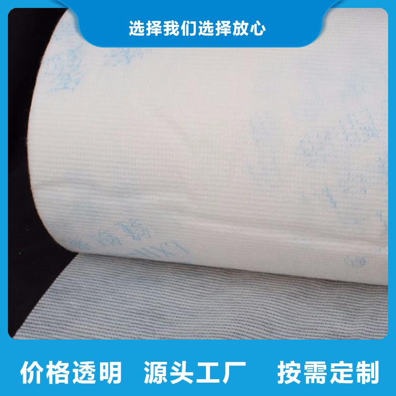 信泰源无纺布厂家,发货快