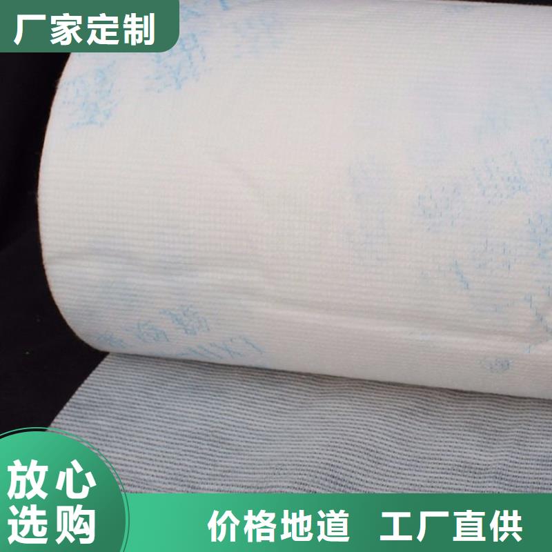 信泰源窗帘用无纺布全网低价