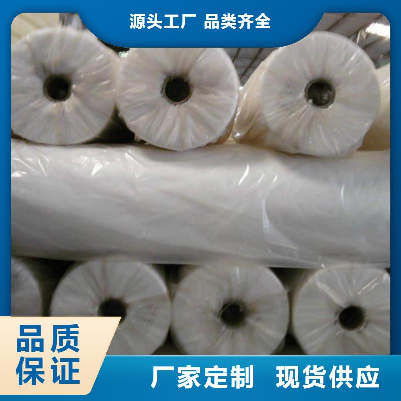 信泰源无纺布生产流程