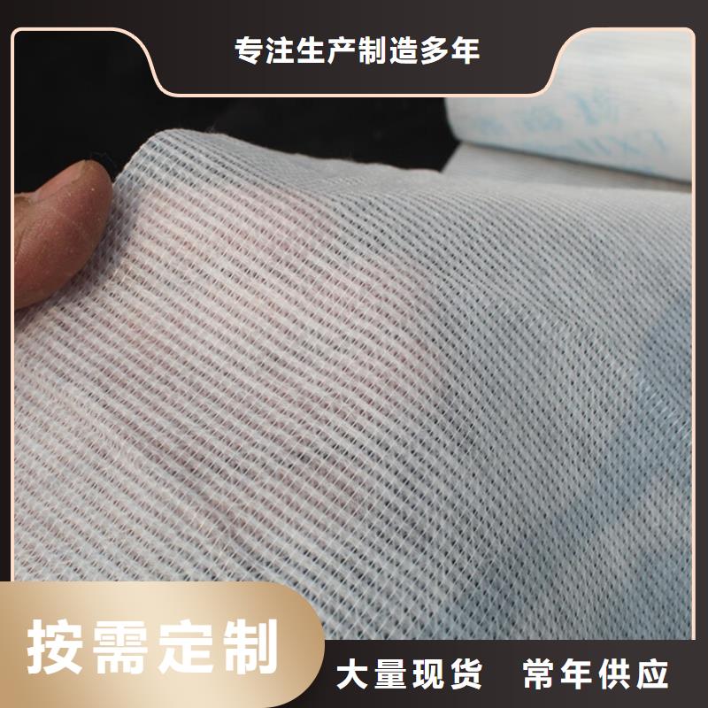 信泰源无纺布品牌-报价_信泰源科技有限公司